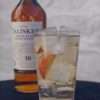 Mini Granny Garbutt's Gin <small>5cl,                                                                   42%</small> - Image 3