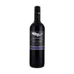 Free Next Day Wine Delivery