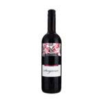 Free Next Day Wine Delivery