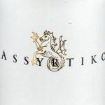 Papagiannakos Assyrtiko