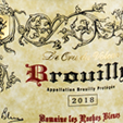 Brouilly Les Roches Bleus