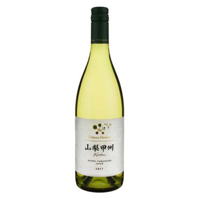 Yamanashi Koshu sur lie