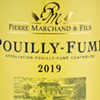 Pierre Marchand Pouilly Fumé