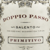 Primitivo, Doppio Pass Salento