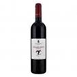 Domaine de Tourelles