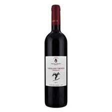 Domaine de Tourelles