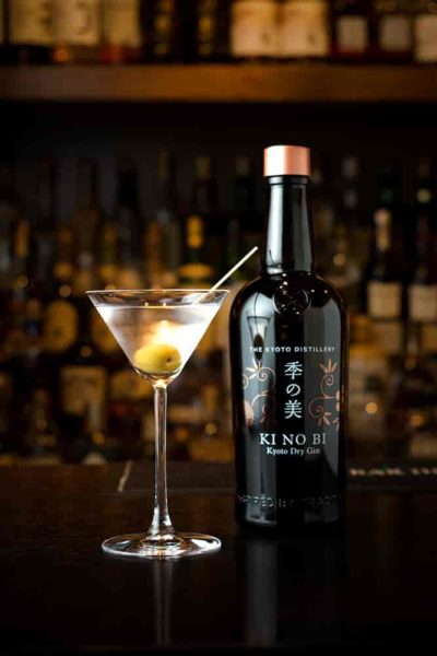 Ki No Bi Martini