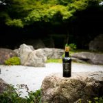 Ki no Bi outside on a stone