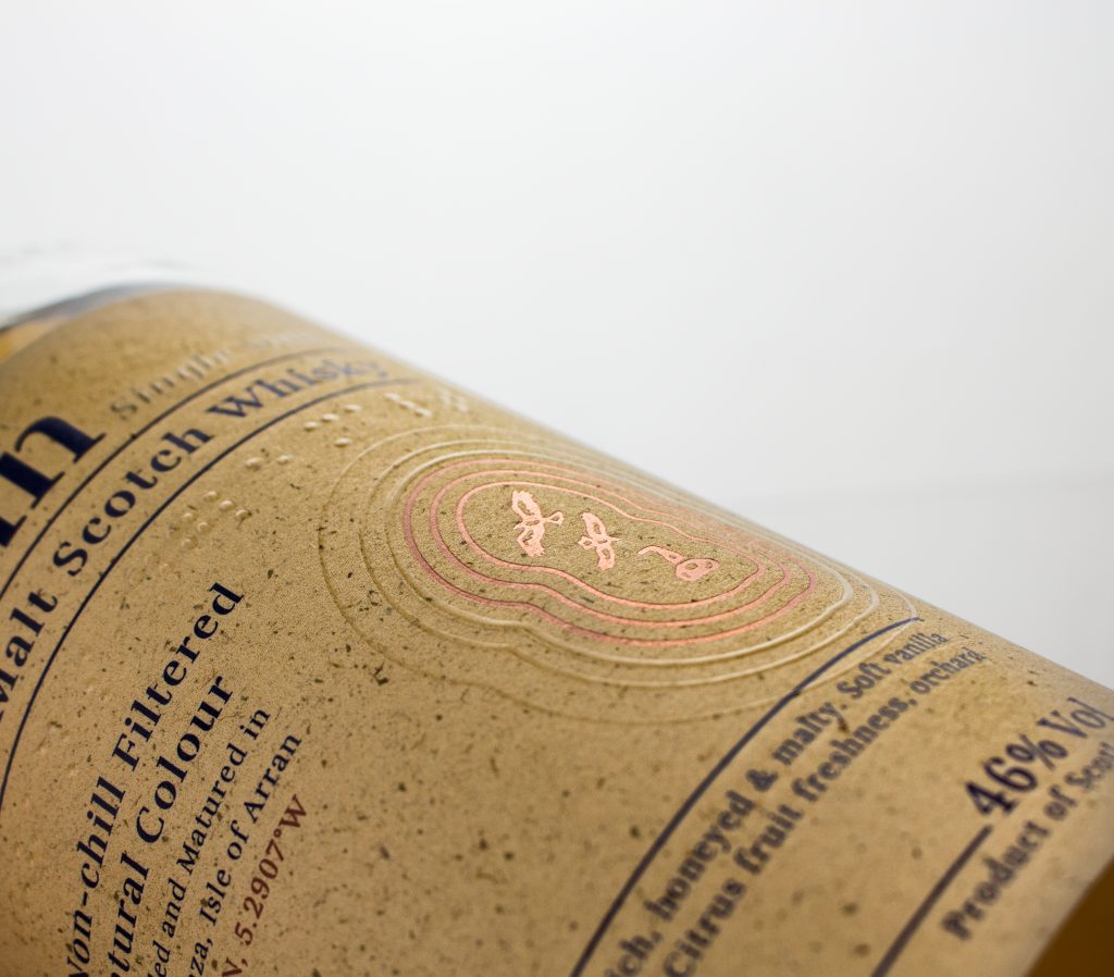 Arran Single Malt 10 label