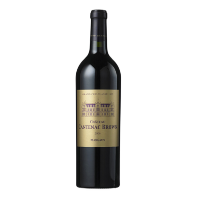 Château Cantenac Brown, Margaux